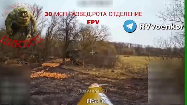 Охота«Князя Вандала»на пехоту и технику врага в ходе поддержки штурма курского Черкасского Поречного