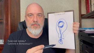 Действия при ретрохориальной гематоме в первом триместре.