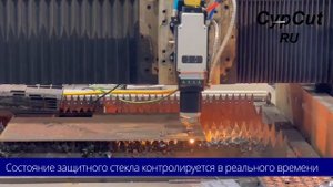 КОНТРОЛЬ ЗАГРЯЗНЕНИЯ ЗАЩИТНОГО СТЕКЛА ЛАЗЕРНОЙ ГОЛОВЫ BOCI BTL4 #лазернаярезка