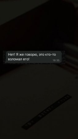 inst:oko.detektiv