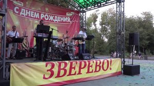 Крутой поворот (кавер версия И. Саруханова)