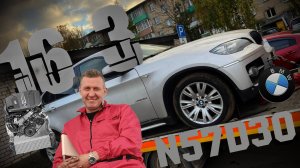 Перебор двигателя от BMW N57D30A, N57D30B своими руками. Замена цепей N57