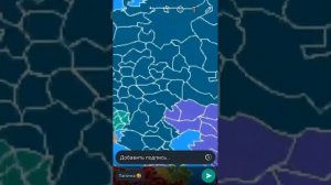 страны шары (country Ball)