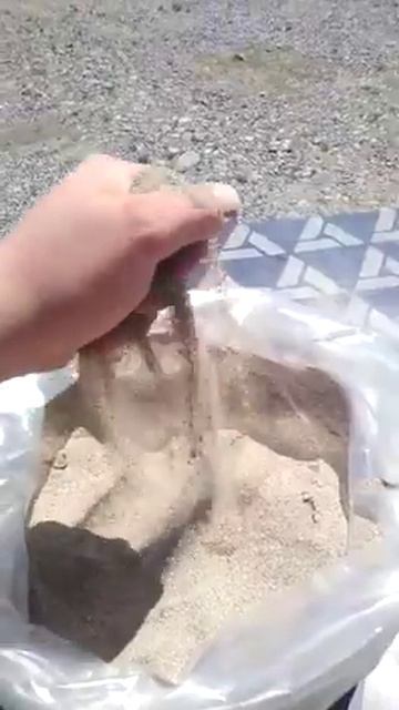 Песок мытый, сеяный от Импульс ТСБ смотреть онлайн