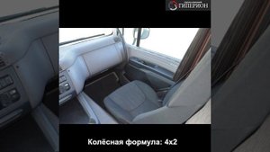 Грузовик тентованный тандем DAF CF320