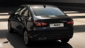 Lada Aura 2025 не уступает BMW: первые отзывы владельцев отечественного флагмана