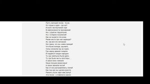 Ах, какая была держава...