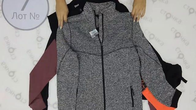 SPORTS mix WOMENS MENS 7,Цена за кг.: 18.00 евро ,сток одежда оптом смотреть онлайн