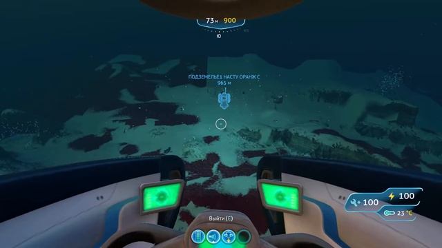 Subnautica. Где найти масляный сок! смотреть онлайн