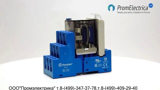 9203SMA Розетка 92 03 0SMA Розетка с винтовыми клеммами для реле 62 32 62 33 смотреть онлайн