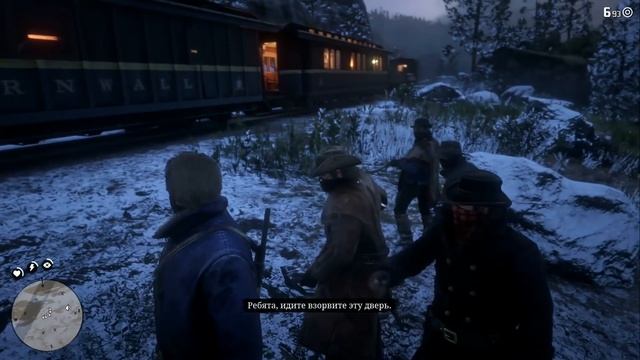 ОГРАБЛЕНИЕ ПОЕЗДА - RED DEAD REDEMPTION 2. Прохождение #3
