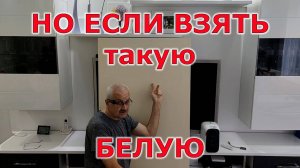 Вечный экран для проектора.  Лайфхак или КАК