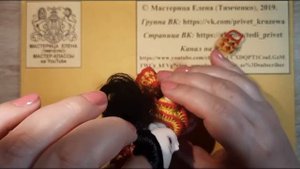 Презентация МК по вязанию аутфита "АРИСТОКРАТКА" для куклы БАБОЛИ 16 см. Knitting dresses for dolls