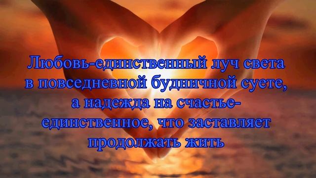 Мудрые мысли от Виктории Токаревой смотреть онлайн