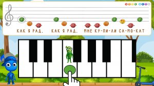 Упражнение для обучения детей игре на фортепиано "Самокат". Интерактивный тренажер OTTO NOTE