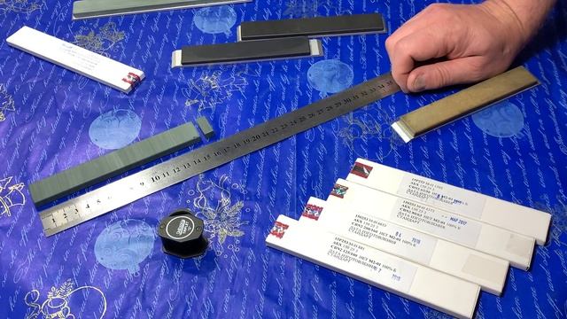 Получил посылку из Калининграда с натуральным камнем Сунгари.