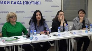 Выступления экспертов на семинаре. 2023 г.