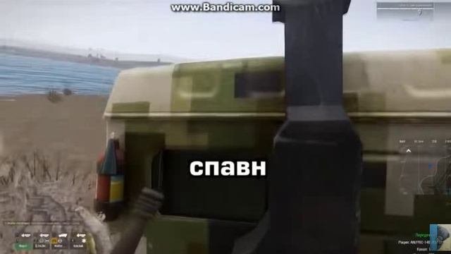 Нарезка
