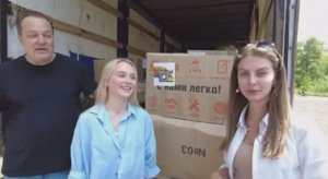 Проект "Свои песни" с гуманитарной миссией в Донецке