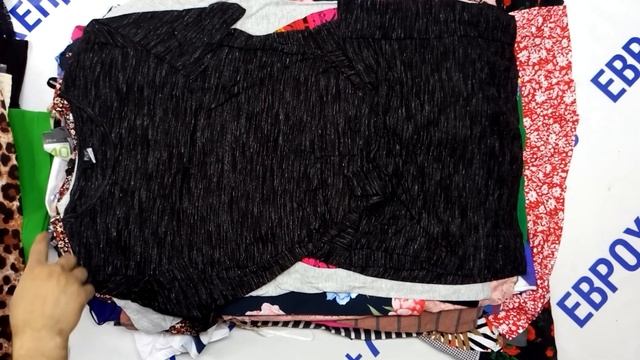 Мешок № 0776 Микс Супер КРЕМ А Австрия арт 3045 вес 17,8 кг. Кол-во 107 шт смотреть онлайн