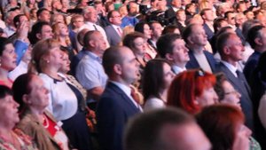 Концертный зал "Юбилейный".