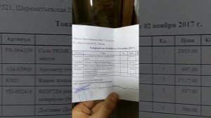 Солим аквариум в первый раз!