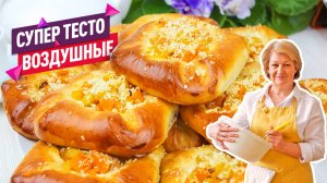 Невероятное тесто! Нежные воздушные булочки с тыквой и яблоками