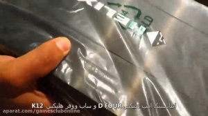 Unboxing Helix D Four amplifier and Helix K12W subwoofer