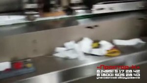 Упаковка влажных салфеток в маленькую пачку