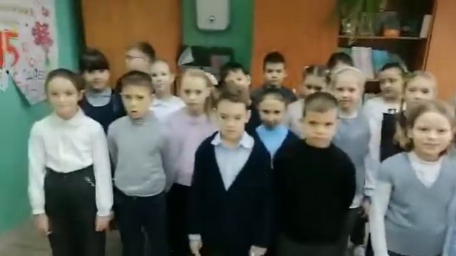 Поздравление мамам. 3Б школа 45. 2021г