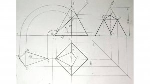 Усеченная четырехгранная пирамида. ЗАДАНИЕ 40.  Часть 1
