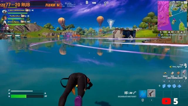 СТРИМ ФОРТНАЙТ!ПОЯВИЛСЯ ТАЙМЕР ДО НАЧАЛА ИВЕНТА!БОЛЬШЕ ОПЫТА В ФОРТНАЙТ!БИТВА СЕТОВ СО ЗРИТЕЛЯМИ! смотреть онлайн