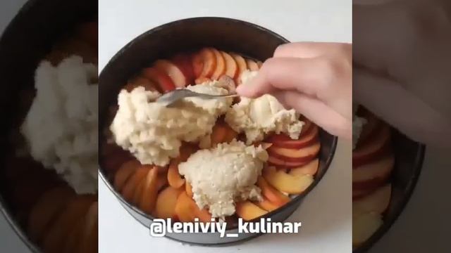 Нежный пирог смотреть онлайн