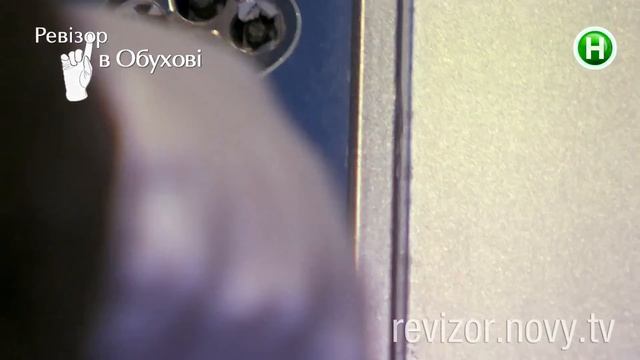 Ревизор Спешл - 7 сезон - Выпуск 2 - 27.02.2017 смотреть онлайн