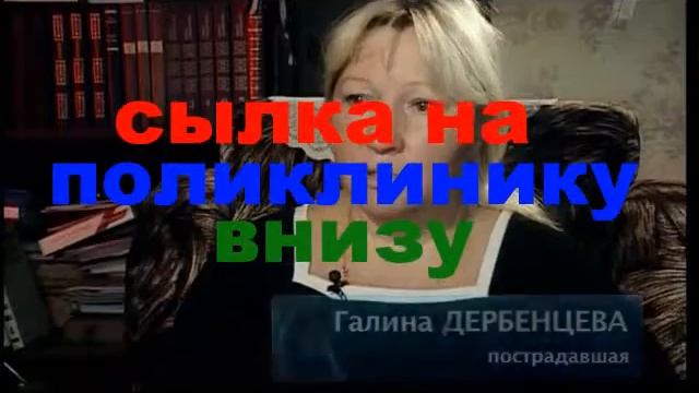 стоматология москвы отзывы