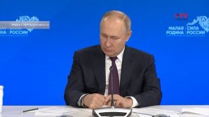 Глава Бобровского района пригласил президента России посетить Воронежскую область