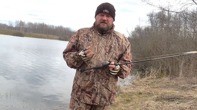 Aiko Baltasar II 206MH-C Casting. My IMHO... смотреть онлайн