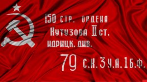 🔴Наши в Берлине - 1945 год🔴ПОВТОРИМ?🙂🔴