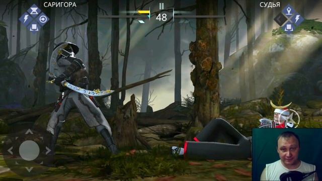 Сложный бой с одержимым императором в игре Шадоу файт 3| Shadow Fight 3 смотреть онлайн