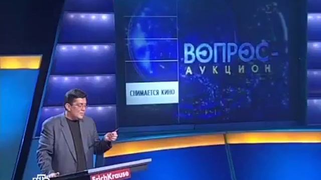 Жданов аукцион смотреть онлайн