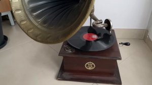 Граммофон в продаже