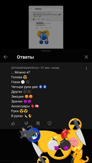 ☣️☣️☣️☣️☣️☣️ смотреть онлайн