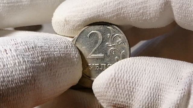 🌍 Редкие 2 рубля. Мешковой коп.  Частота встречаемости. Обзор находок. Перебор монет