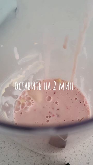 Малиновый ганаш 🍓