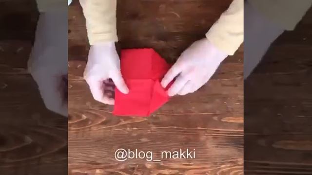 #салфеки #складываем Как быстро и красиво сложить салфетки😍👌🏻