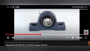 веялка(калибратор) для зерна своими руками.обзор