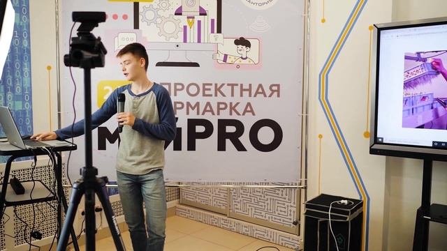 Кванториум - итоги 2021