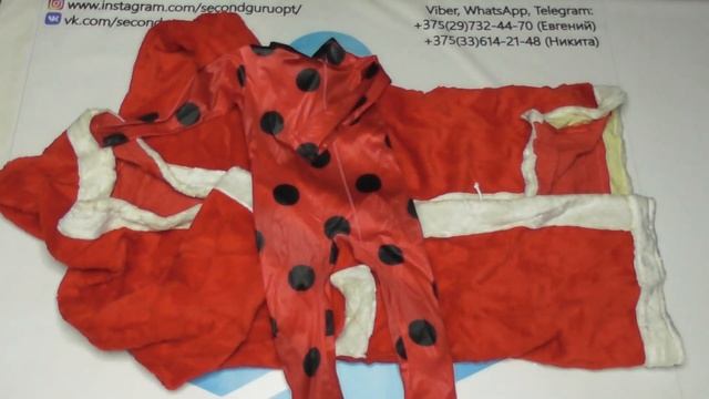 лот8222 Каранавал (сек) смотреть онлайн