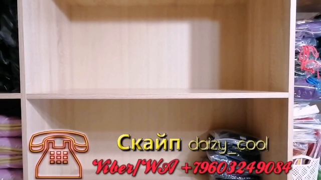 Отправка подушек Асония 24.01.2023 смотреть онлайн