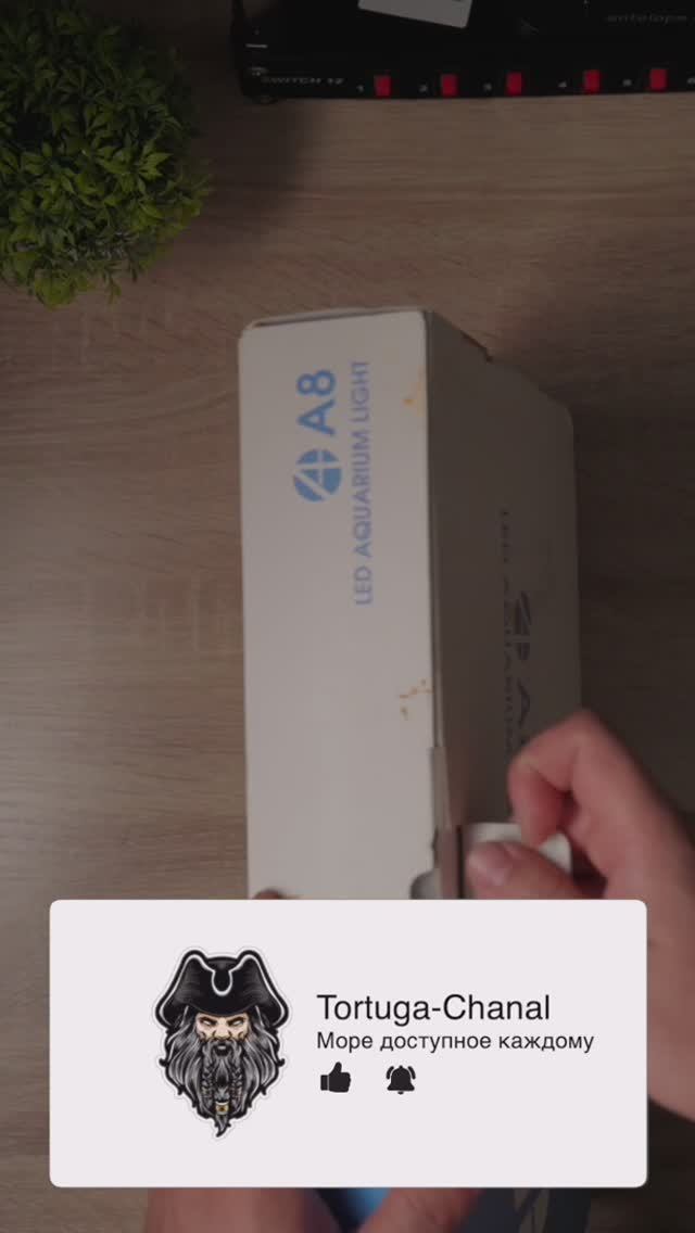 Светильник для морского аквариума A8SE смотреть онлайн